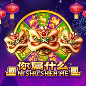 Ni Shu Shen Me thumbnail